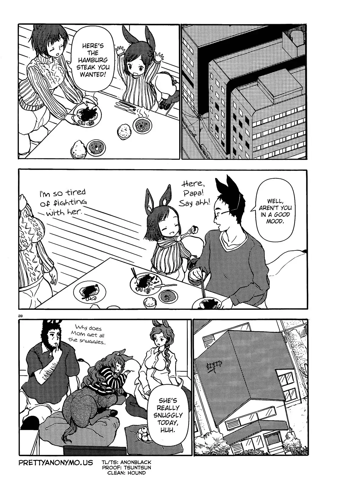 Centaur no Nayami Chapter 61 27